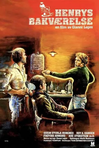 Henrys bakværelse (1982) 海报