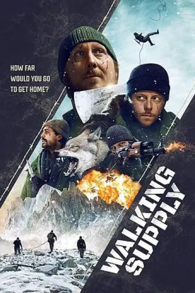 步行供给 Walking Supply (2023) 海报