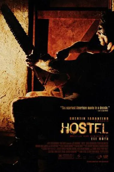 人皮客栈 Hostel (2005) 海报