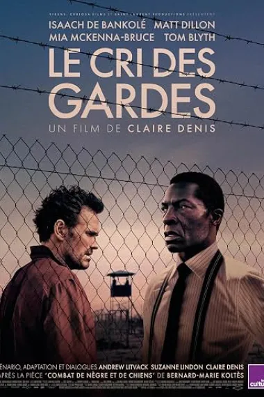 卫兵的呐喊 Le Cri des gardes (2025) 海报