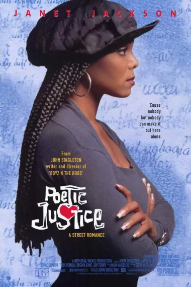 因果循环 Poetic Justice (1993) 海报