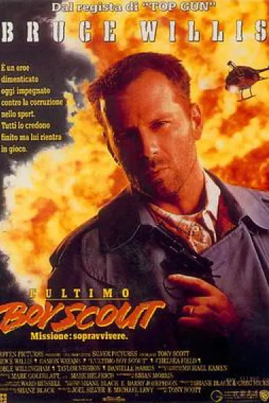 终极尖兵 The Last Boy Scout (1991) 海报