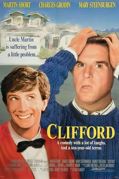 超级顽童 Clifford (1994) 海报