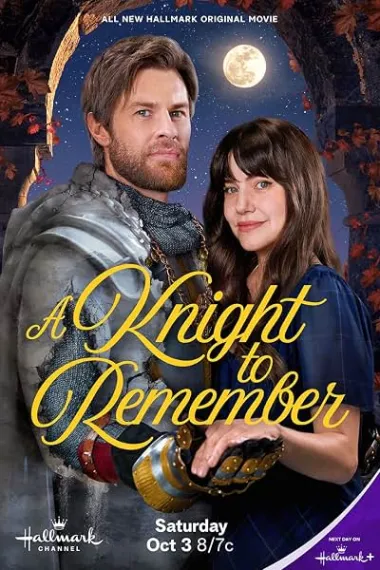 骑士情缘 A Knight to Remember (2026) 海报
