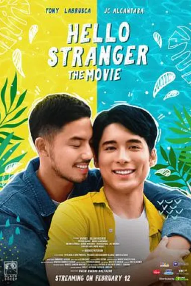 你好陌生人：电影版 Hello, Stranger: The Movie (2021) 海报