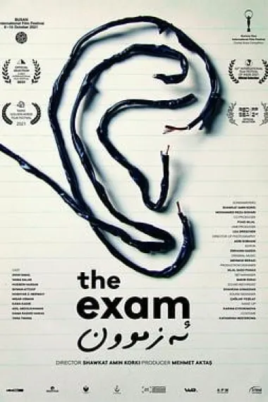 入学考试 The Exam (2021) 海报