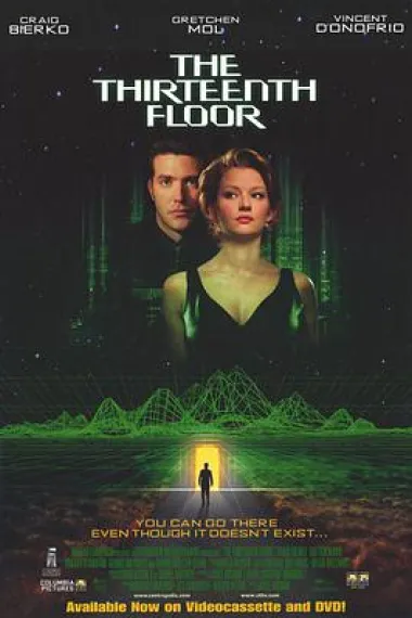 异次元骇客 The Thirteenth Floor (1999) 海报