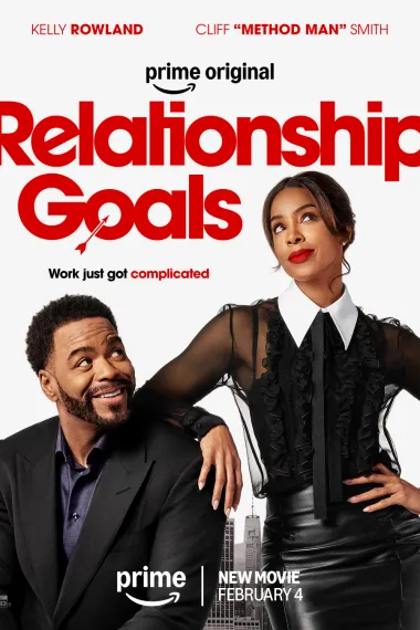 爱情坐标 Relationship Goals (2026) 海报