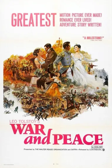 战争与和平 War and Peace (1966) 海报
