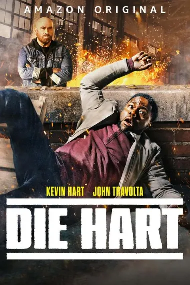 动作巨星 Die Hart (2023) 海报