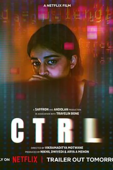CTRL (2024) 海报