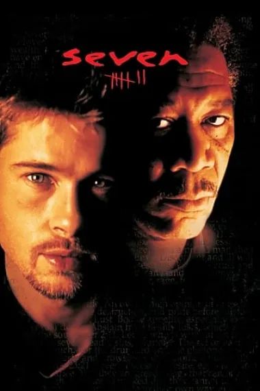 七宗罪 Se7en (1995) 海报