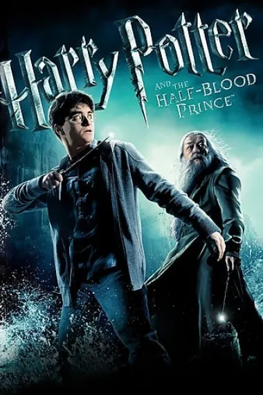 哈利·波特与混血王子 Harry Potter and the Half-Blood Prince (2009) 海报