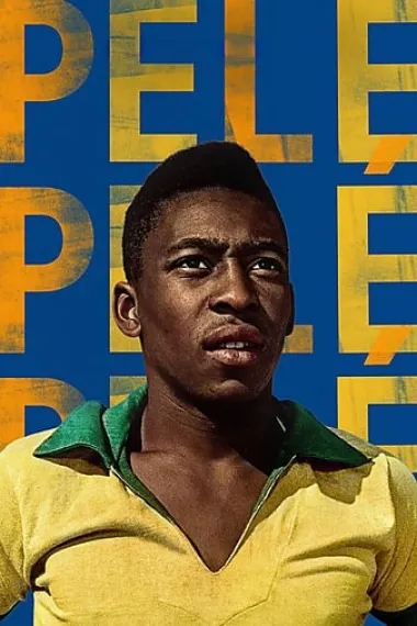 球王贝利：巴西足球传奇 Pelé (2021) 海报