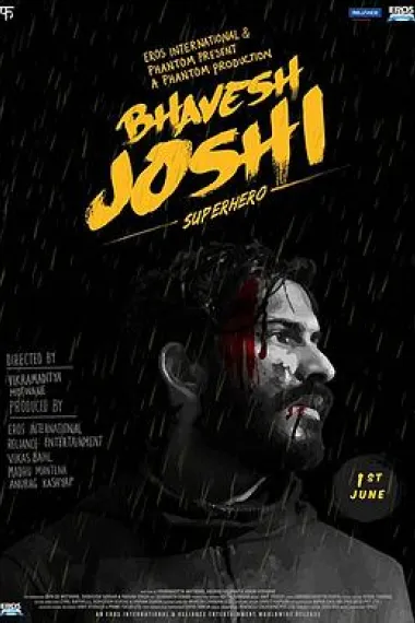 超级英雄 Bhavesh Joshi Superhero (2018) 海报