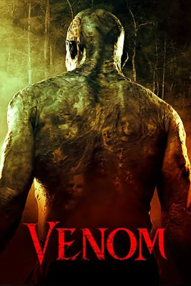 死水 Venom (2005) 海报