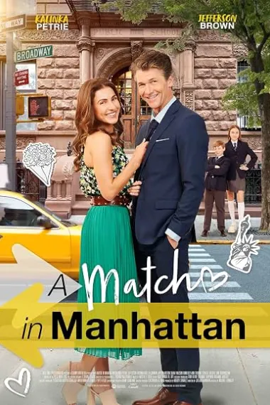 A Match in Manhattan (2024) 海报