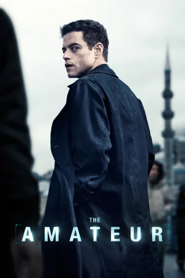 谍网追凶 The Amateur (2025) 海报