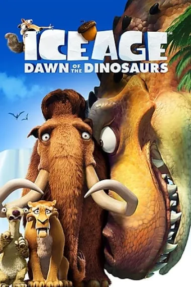 冰川时代3 Ice Age: Dawn of the Dinosaurs (2009) 海报