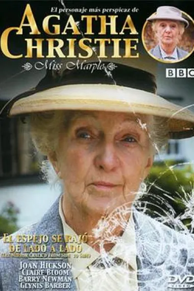 破镜谋杀案 Miss Marple: The Mirror Crack'd from Side to Side (1992) 海报