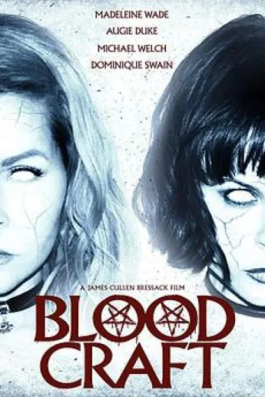 血之召唤 Blood Craft (2019) 海报