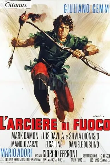 侠盗罗宾汉 L'arciere di fuoco (1971) 海报