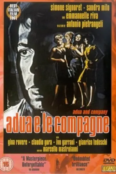 阿朵拉和她的朋友们 Adua e le compagne (1960) 海报