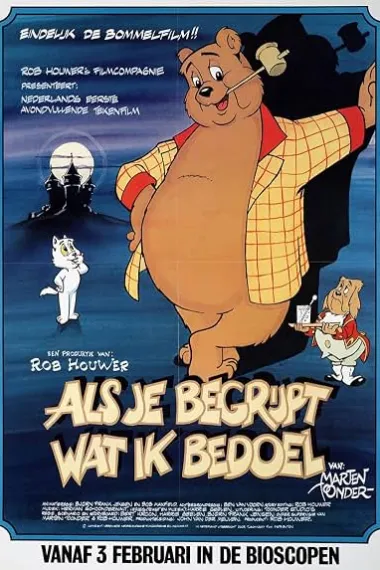 Als je begrijpt wat ik bedoel (1983) 海报