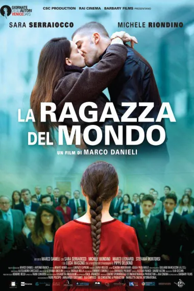 尘世女孩 La ragazza del mondo (2016) 海报
