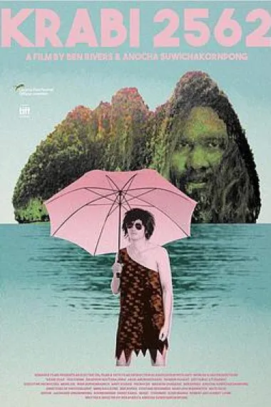 佛历2562年的甲米 Krabi, 2562 (2019) 海报