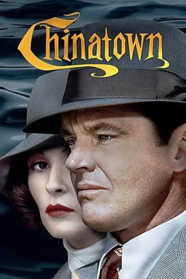 唐人街 Chinatown (1974) 海报