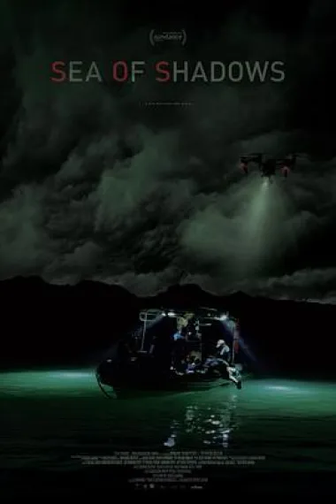 暗海 Sea of Shadows (2019) 海报