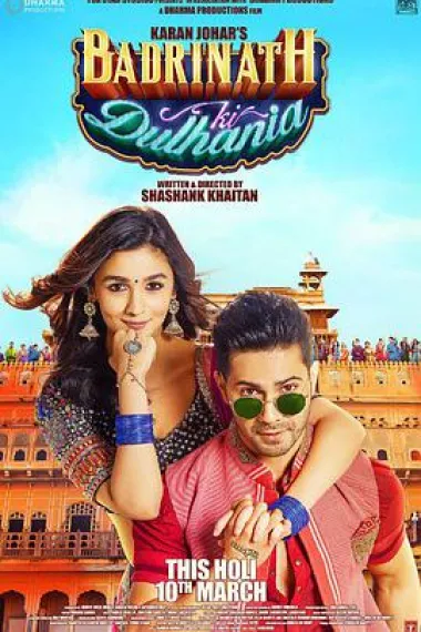 伯德里纳特的新娘 Badrinath Ki Dulhania (2017) 海报
