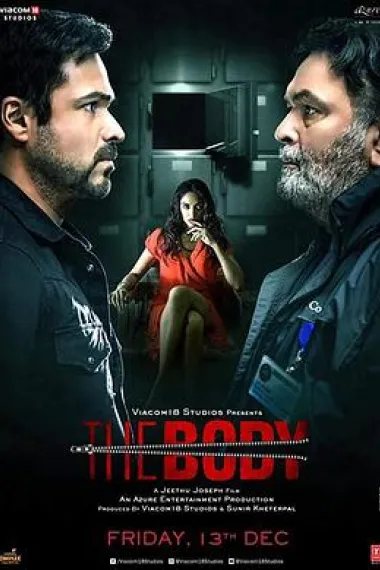消失的尸体 The Body (2019) 海报
