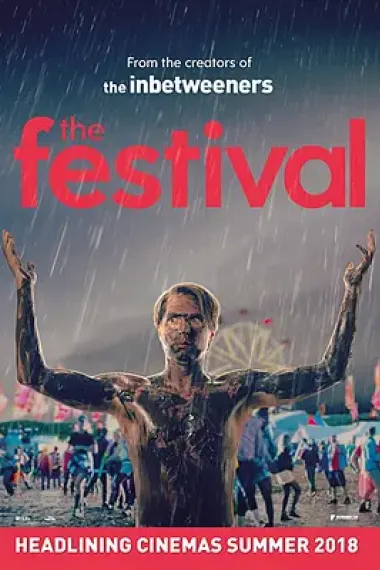 节假日 The Festival (2018) 海报