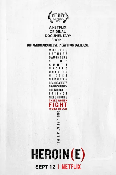 女英雄 Heroin(e) (2017) 海报