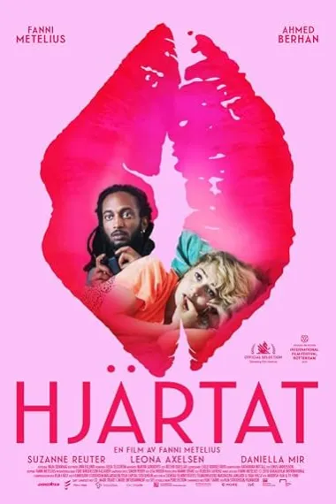 心 Hjärtat (2018) 海报