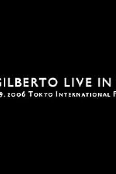 João Gilberto live in Tokyo (2006) 海报