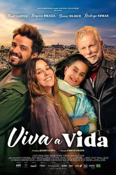 生活万岁！ Viva a Vida (2025) 海报