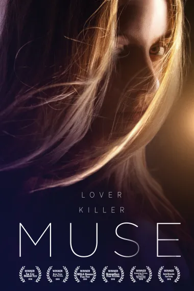缪斯 Muse (2017) 海报