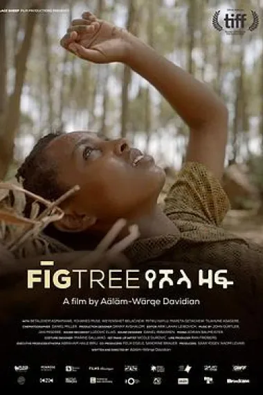 无花果之树 Fig Tree (2018) 海报