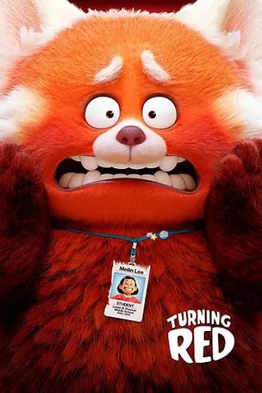 青春变形记 Turning Red (2022) 海报