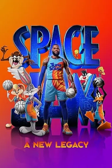 空中大灌篮：新传奇 Space Jam: A New Legacy (2021) 海报