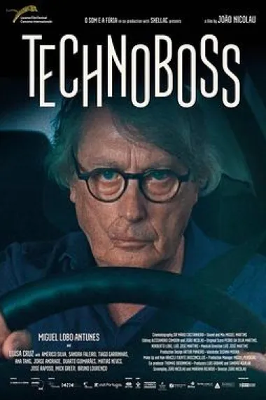 大佬爱重装 Technoboss (2019) 海报
