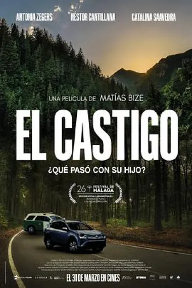 惩罚 El castigo (2022) 海报