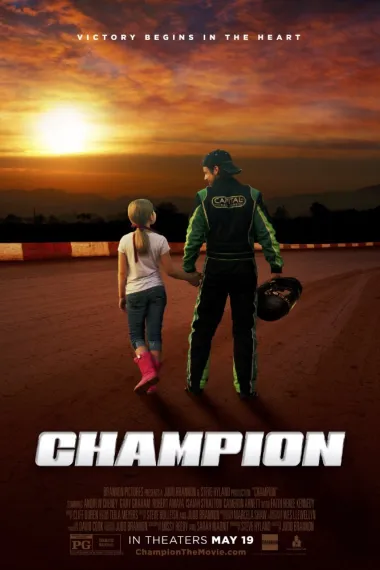 冲冠 Champion (2017) 海报