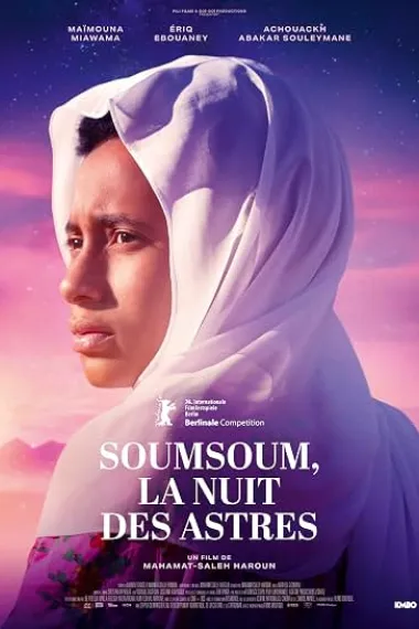 苏姆苏姆，星辰之夜 Soumsoum, la nuit des astres (2026) 海报