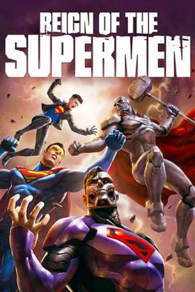 超人王朝 Reign of the Supermen (2019) 海报