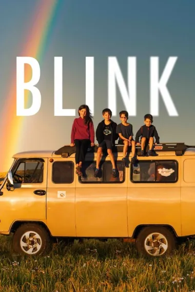 与世界的最后一眼相遇 Blink (2024) 海报