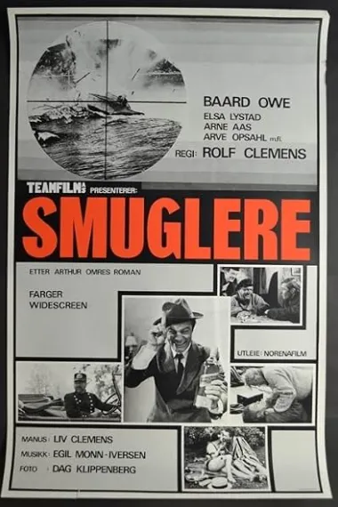 The Smugglers Smuglere (1968) 海报